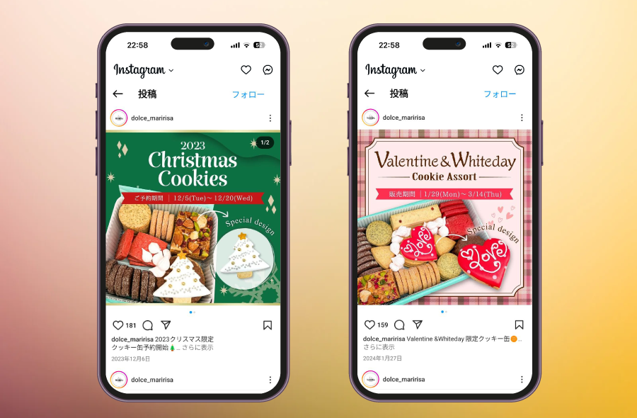 オーダーケーキ屋さんの季節商品クッキーSNSバナー サムネイル画像
